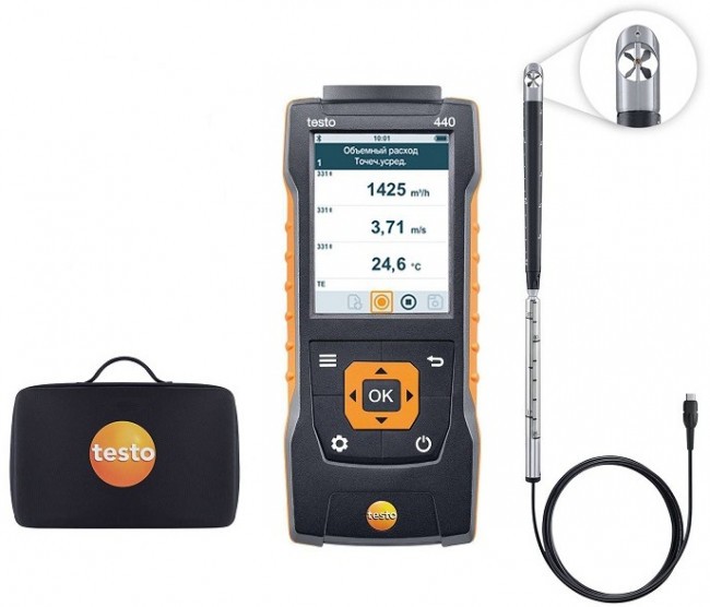 Комплект Testo 440 с крыльчаткой 16 мм и кейсом