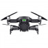 Квадрокоптер DJI Mavic Air Fly More Combo (Arctic White, белый)